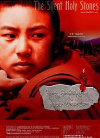 国产成人高清亚洲一区久久